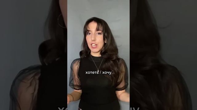 Полезные сокращения в английском. Загляни в комментарии ? смотреть онлайн