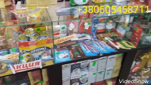 КИЇВ. 2017."МИЛАНО ОРО"...ПОДАРКИ ОТ СПАЙДЕРМЕНА..Товари з ІТАЛІЇ смотреть онлайн