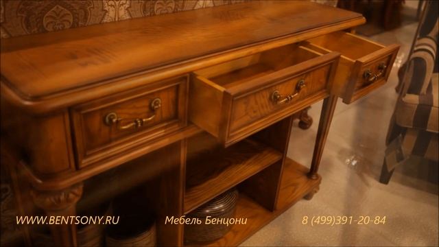 Мягкая мебель Бенцони: Тумба Придиванная (Консоль) Монтана-M03 Обзор www.bentsony.ru смотреть онлайн