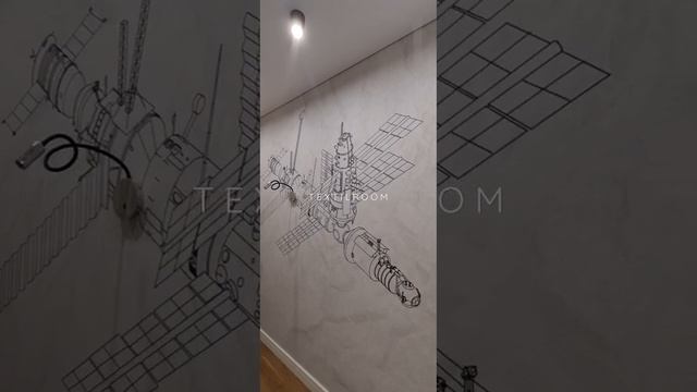 Детская комната. портьеры с нижним кантом в цвет стола. смотреть онлайн