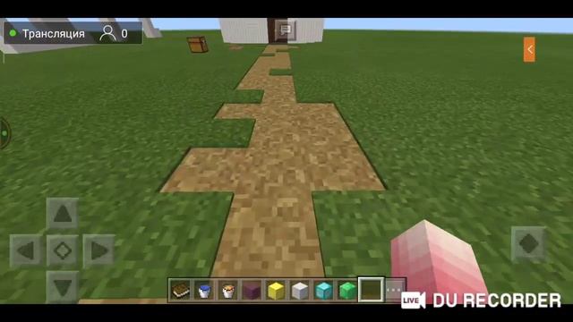 Играем по сети в Майнкрафт с другом Xbox Live смотреть онлайн