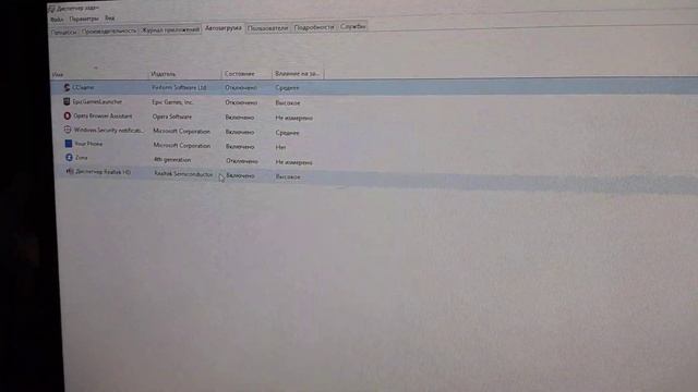 удаление мусора с компьютера windows 10 смотреть онлайн
