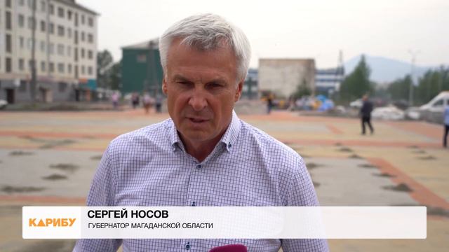Компания, которая занималась подготовкой к отопительному сезону в Ягодном, сделала людей заложникам смотреть онлайн