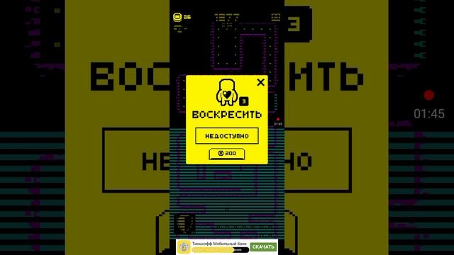 Тамбовской оф Зе мэск смотреть онлайн