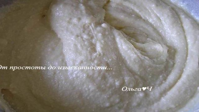 Вкусные будни