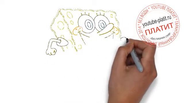 Как нарисовать губку боба видео смотреть онлайн
