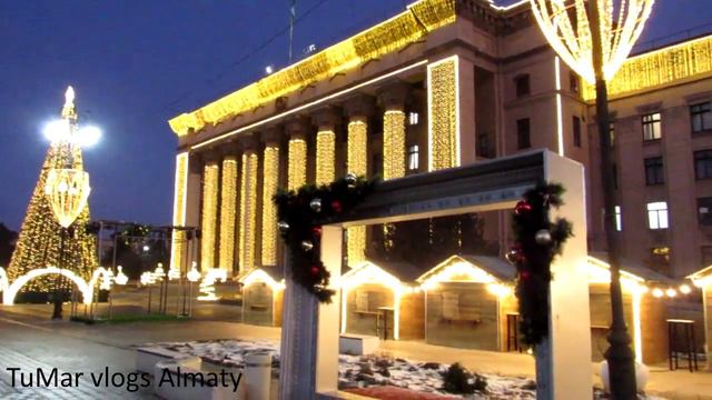 167. Новогодняя Старая Площадь в Алматы смотреть онлайн