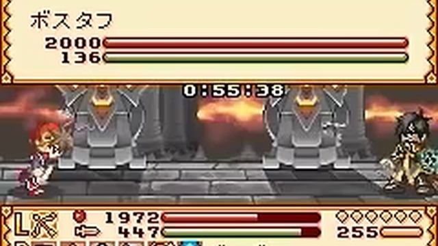 Summon Night 3 Boss rush смотреть онлайн