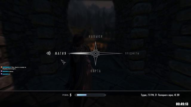 The Elder Scrolls V: Skyrim • Стрим • Part: 3 смотреть онлайн