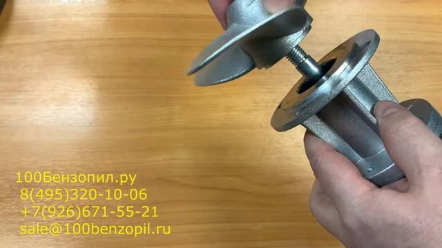 Насадка на бензотриммер гребной винт( 26мм, 9зубов ) смотреть онлайн