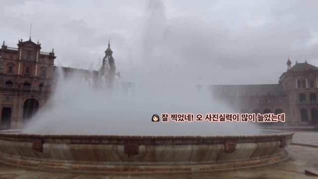 vlog 하루에 2만보씩 걸은 겨울 세비야 3박 4일 여행 브이로그 / 팔로우미 ? смотреть онлайн