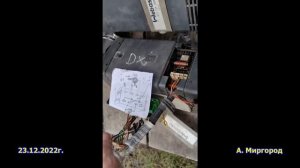 Автономный отопитель Webasto 2000 как подключить