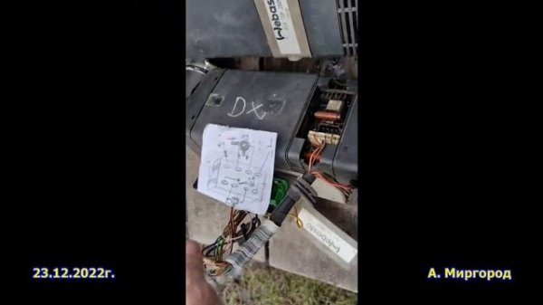 Автономный отопитель Webasto 2000 как подключить