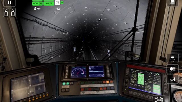 Ока КСЛ, баганые пассажиры, обновление 1.1 Subtransit Drive — Метролог