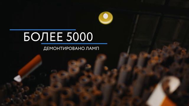 enercom tagmet final смотреть онлайн