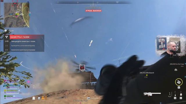 Call Of Duty Warzone Сражаемся с ЧВК КОННИ начало Warfare® III #warzone2