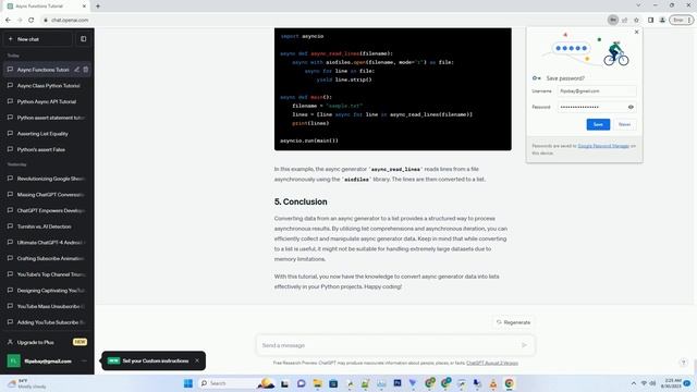 python async generator to list смотреть онлайн