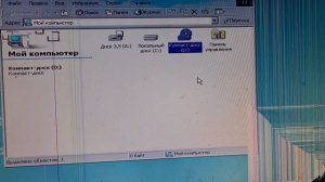 Установка Windows 2000 на пк 2003 - 2005 года: с Windows 2000 - Windows 10