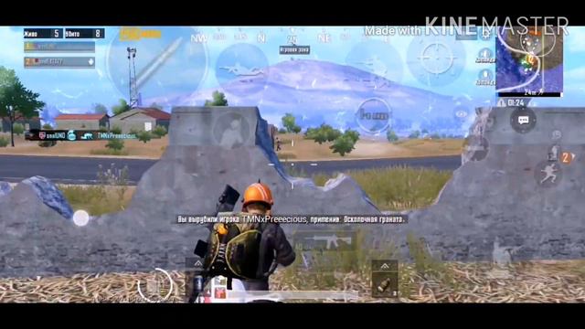 Lovely❤️ | FRAGMOVIE PUBG MOBILE смотреть онлайн