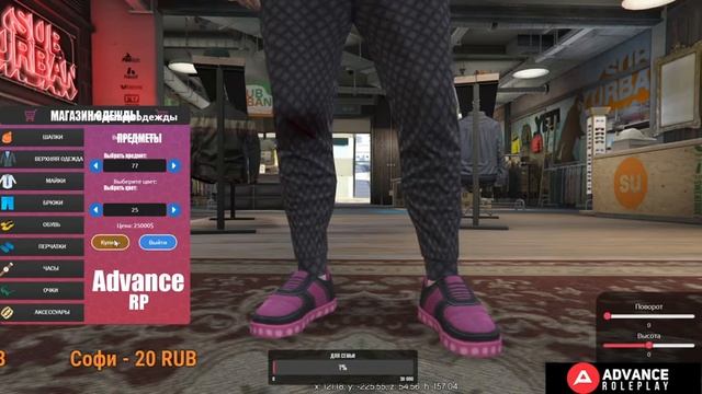 GTA5 RP!---SERVER ADVANCE!!! TAZA TUN U AVTONER!!!