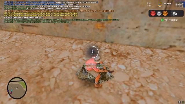 ПУТЬ до 250 МИЛЛИАРДОВ в GTA SAMP #43 Arizona RP смотреть онлайн