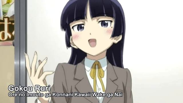 Mitsuri Kanroji - Same Anime Characters Voice Actor With Mitsuri Kimetsu No Yaiba