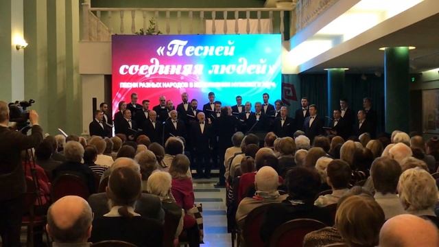 «Дороженька» - исп. Вильям Тантлевский и мужской хор Калужской филармонии смотреть онлайн