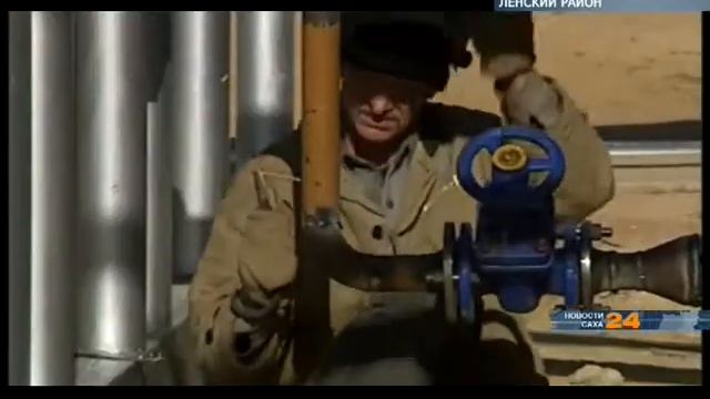 Ленск отметил 5-летие с момента газификации города смотреть онлайн