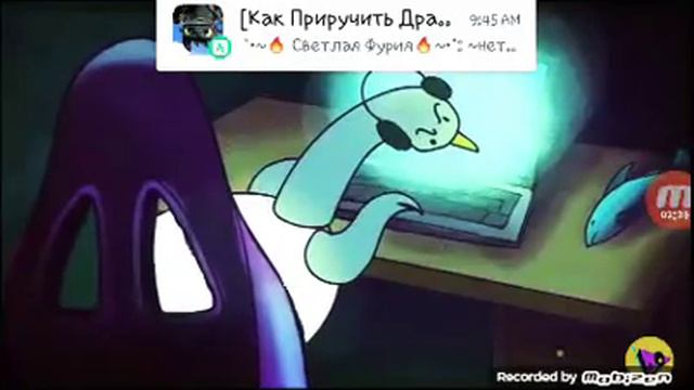 Реакцыя на MC LAO "Калыван на студии мельница-древнее зло(анимация) смотреть онлайн