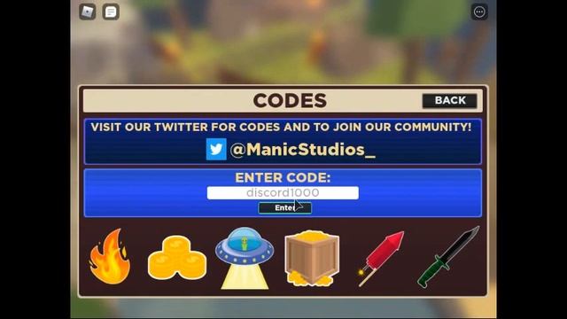 all shoot out codes (roblox) смотреть онлайн