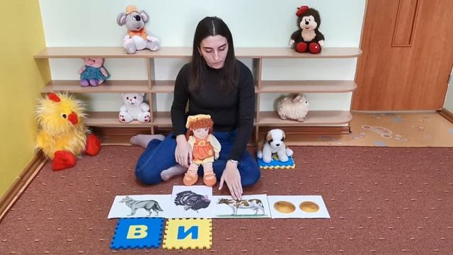 Урок "Весёлая грамота" для Всезнаек (5-6 лет) смотреть онлайн