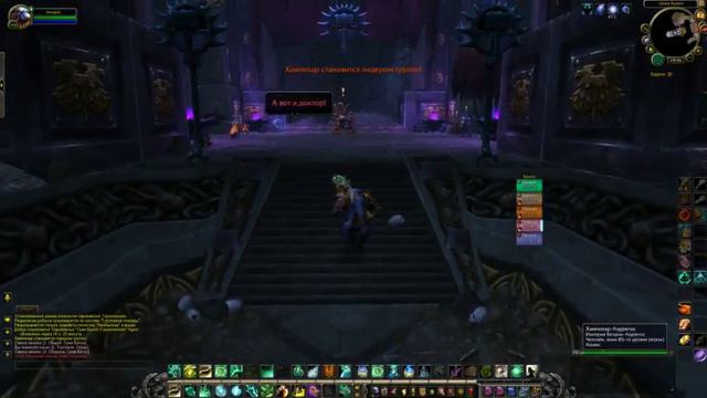 Wow 64 2017 12 07 19 19 56 866 смотреть онлайн