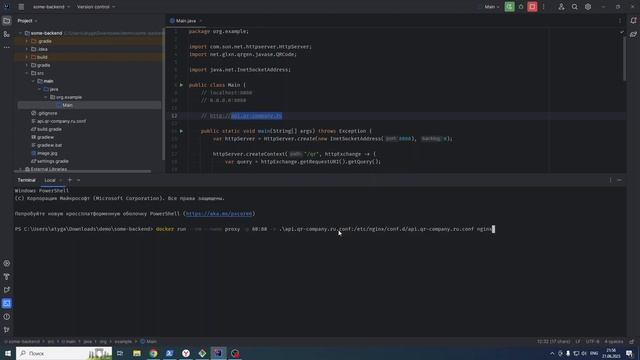DevOps для разработчиков. Привязываем домен к серверу на своем компе. смотреть онлайн