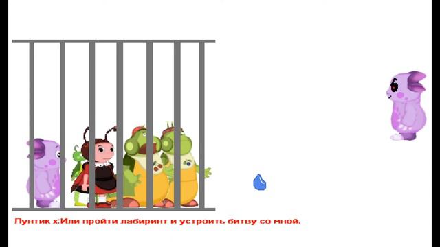 прохождение лунтик x и жажда крови смотреть онлайн