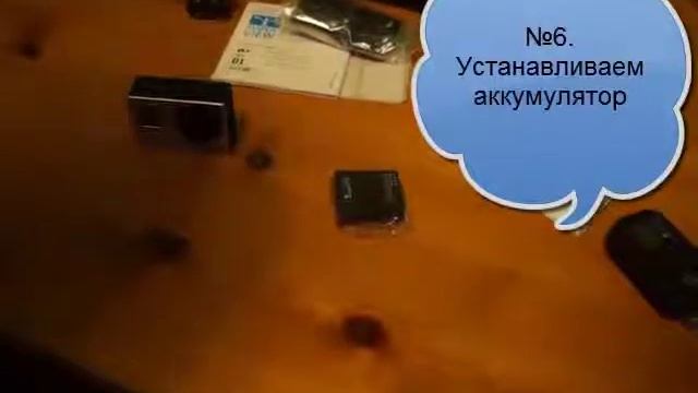 Как распаковать Go Pro Hero 3 Plus смотреть онлайн