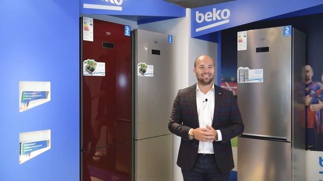 Beko. История Компании