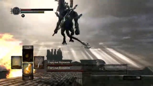 DARK SOULS: REMASTERED Горгульи Колокола смотреть онлайн