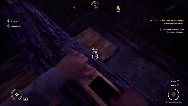 Medieval Dynasty #8 - Зима близко смотреть онлайн