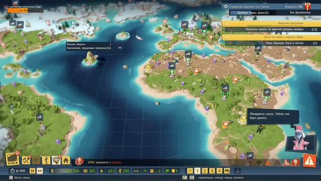 Злые гении 2. смотреть онлайн