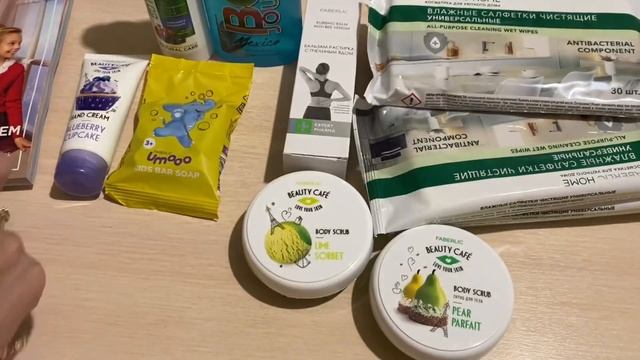 Заказ Фаберлик ?️ Новинки каталога #Faberlic смотреть онлайн