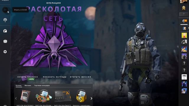 что делать если поевляется вот это???? ответ тут смотреть онлайн