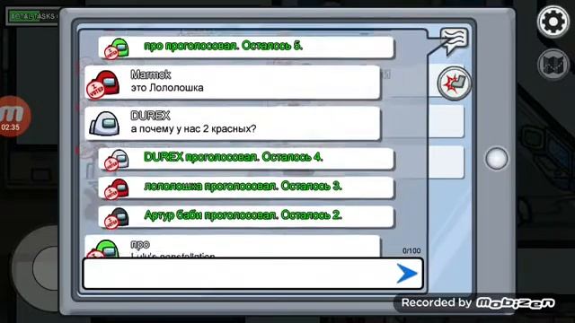привидение-компостер смотреть онлайн