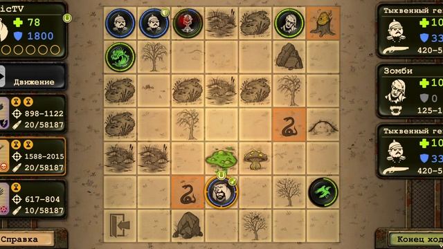 Продолжаем Фармить Хелоувинский Ивент и Открывать Гробы в Day R смотреть онлайн