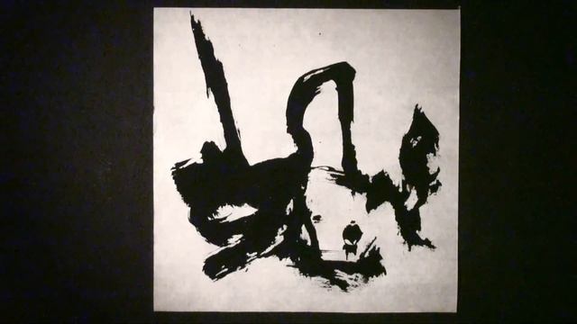 ZEN INK PAINTING DEMONSTRATION смотреть онлайн