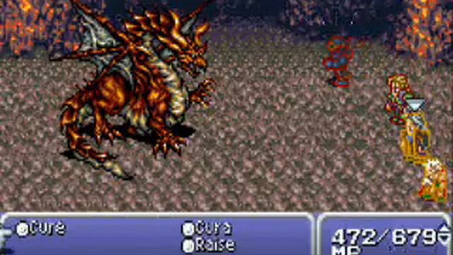 Final Fantasy VI Advance Red Dragon (Dragon's Den) смотреть онлайн