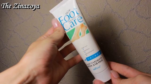 Мой уход за телом. Очищение, увлажнение, борьба с целлюлитом, маникюр, педикюр. смотреть онлайн