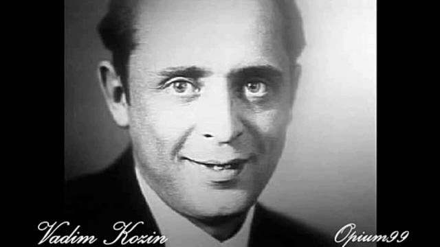 Вадим Козин Капризная, упрямая смотреть онлайн