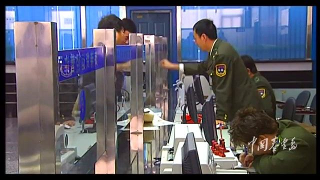 Qinhuangdao city, Hebei смотреть онлайн