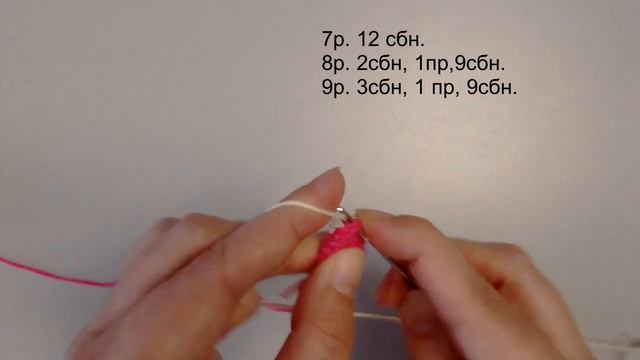 Купила пряжу Gazzal baby cotton и вот что из этого получилось . Кошечка крючком. Часть первая. смотреть онлайн