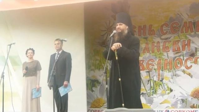 Речь епископа Савватия на праздновании дня Петра и Февронии смотреть онлайн